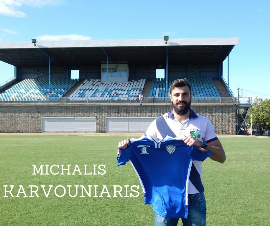 michalis karvouniaris